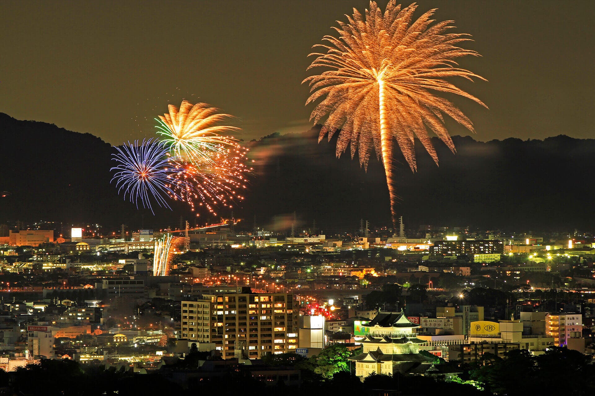 CHARM OF ODAWARA